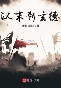 萌宠来袭：变身，偶像公主