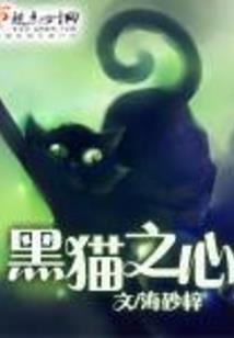 瑾年陌语