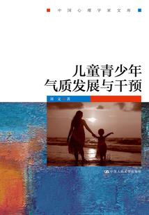 兄弟，回来吧