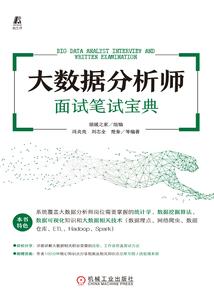 器，弃