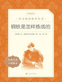 天神王之子