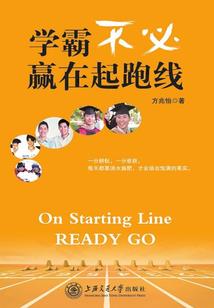 抓不住的不止光