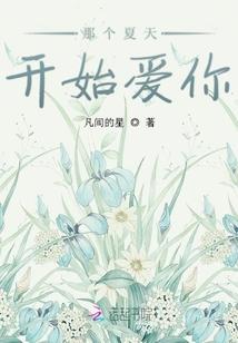 我的女友竟然是魔法师