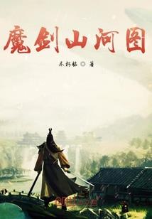 顺仙