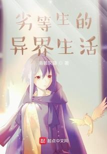 半岛：怒那为何那样