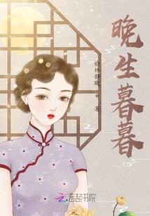 异位面大冒险