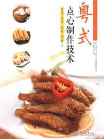 等待属于你我的永恒