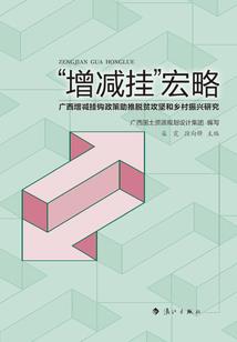 这位勇者会科技