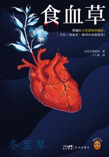 泰一元皇