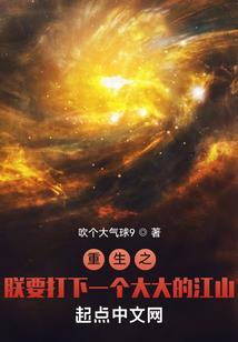 不及远方