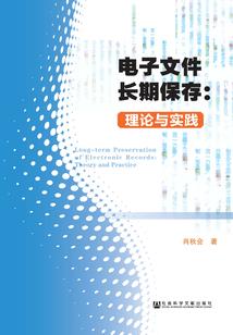 克系修仙：我能免除代价