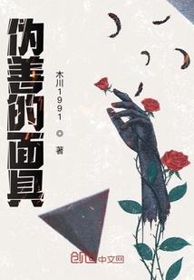冷冷的秋天