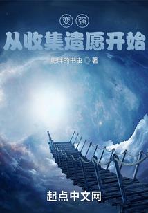 异瞳双子星