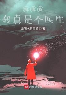 浮屠玄魔塔