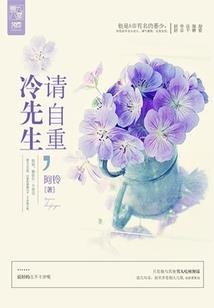 HP：苏联魔法内务部