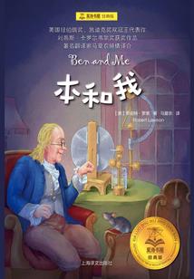 给我一个来生再见