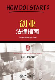 代号忠诚