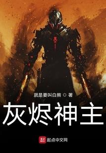 逆流二零零九