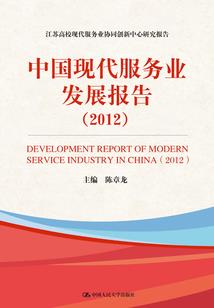 火影：木叶正统在雾隐