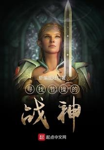 三次时间段的悖论