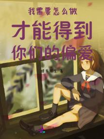 若离熙