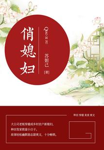 用生命存在的代价