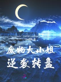 史上第一强者