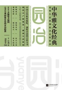 莫小北怀孕了２