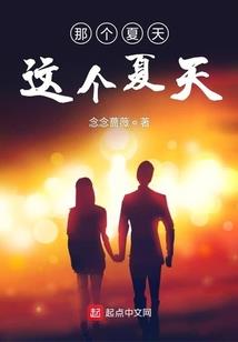 星辞跃