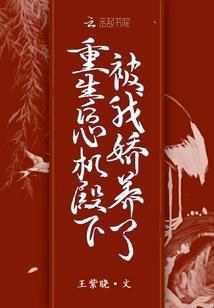 9号便利店