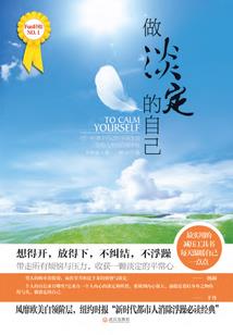 被幼崽碰瓷后我被大佬追着宠