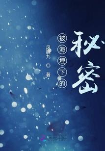 岸芷汀兰梦