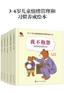 清绝张狂妃