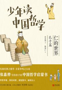 逆袭之许安生