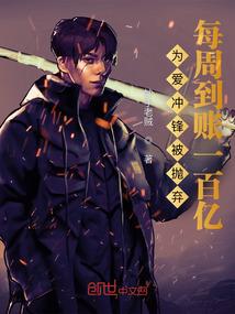下辈子还做朋友