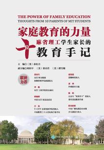 校园开挂学生