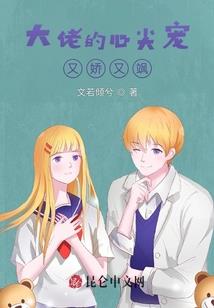 你还是否记得我