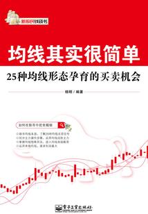 校园十二金钗
