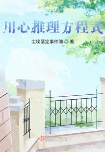 银规则