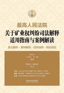 玄阴剑魔