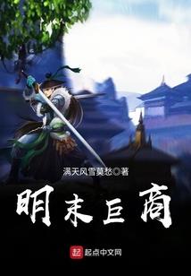 剑者问道1