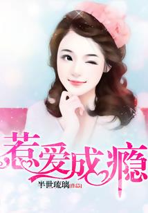 太想你