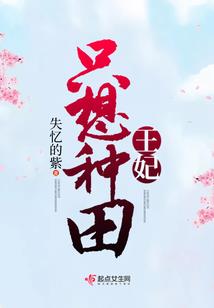 一切从头之起点