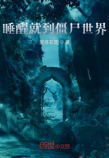 情殇噬魂妖孽王妃