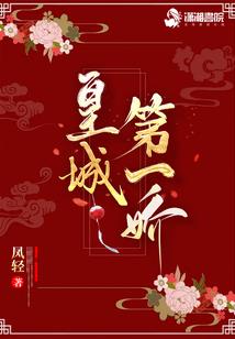 美食遇上工作