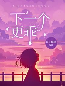 新罗公主
