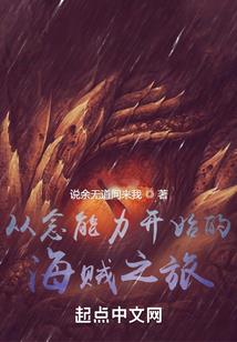 何其幸运予你