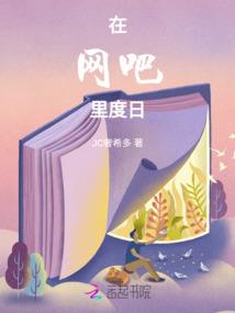 吞天洪荒