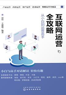 误会了你一辈子