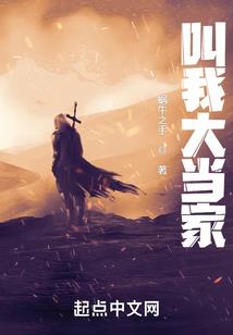 神魂我爱你